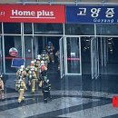 터미날6 이미지