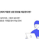 주식회사 우리커머스 이미지