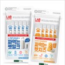 치즈펫 이미지