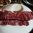 삼거리갈비 이미지