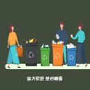 물푸레작은도서관 이미지