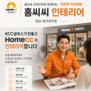 안평경로당 네이버블로그