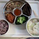 수송한방병원 이미지