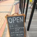 크로와상제주빵집 이미지