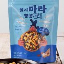 다모아스토어 이미지