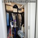 동산가스 이미지