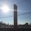 둔포막창순대본점 이미지