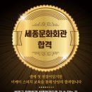 대전세관 이미지