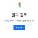 버스마크 이미지