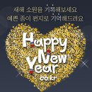 농업회사법인(주)하늘호수 이미지