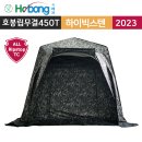 하이빅 이미지