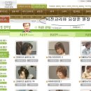 시저스헤어 이미지