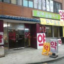 모두약국 이미지