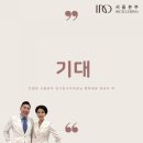 인셀덤열정 이미지
