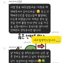 하수정 | [공지] 40만원 이하! 퀄리티 좋은 가성비 본식 DVD 하이라이트필름 촬영 후기 + 할인코드