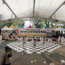 파주 무혼 태권도 입시센터 | 의왕 태비태권도 9월은 엄청 바빠~