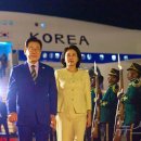 평화로 R 뉴스1