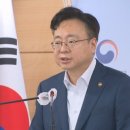 [단독] "약자 보호" 외치고..주요 기부금은 10년간 17만원 이미지