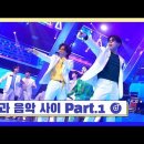 만남라이브카페 이미지