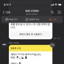 등대로L 이미지