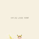 인생샷없음 이미지