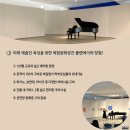 미래플랜 이미지
