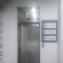(주)삼호시스템 이미지