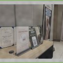 지방 | 복부 지방흡입 후기 방법과 효과