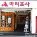 1번지 노래연습장 이미지