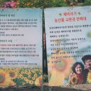 김경숙농장 네이버블로그