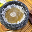 개성순두부 이미지