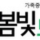 동부파출부 이미지