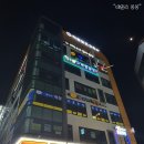 달노래연습장 이미지