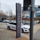 차돌배기로1길1 이미지