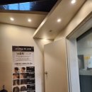 온헤어(ONHAIR) | 울산성남동미용실 블랙염색 잘하는 온헤어 대만족 후기