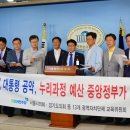 서울누리의원 서울신문