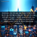 조선바이오 이미지