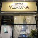 옥정제6어린이공원 이미지