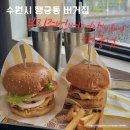 수원 행궁동 맛집 | 브리즈번버거앤비어 행궁점 수제버거 맛집 솔직 방문 후기