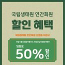 아림푸드 이미지