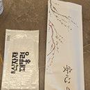 호랑이참숯갈비 이미지