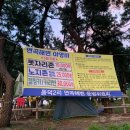 동덕2리 네이버블로그