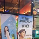 크라운호프신 - 달서구 상원로 192 | 크라운호프신