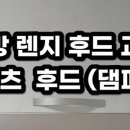 실버헨지 이미지