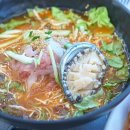 오나횟집