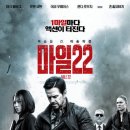 22 이미지