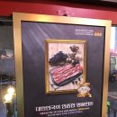 동대동 콩이야기 | 보령 삼겹살 맛집 돼지촌 대천해수욕장 근처 동대동
