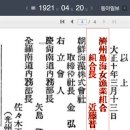 주식회사 어깨동무야
