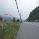 신효죽교