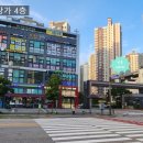 (주)아루아로